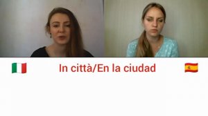 Итальянский и испанский. Урок 6