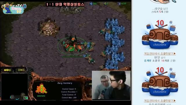 철구+봉준+진영수 VS jeak클랜 3:3 길드깨기(StarCraft:Brood War) смотреть онлайн