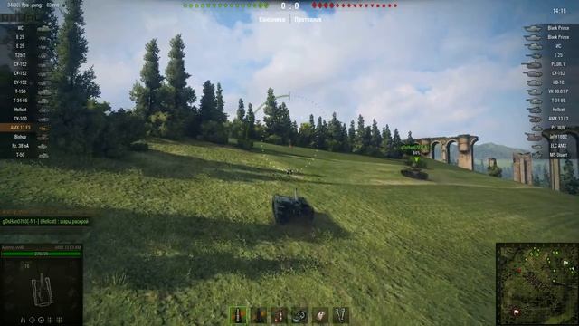 НЕ СВОДЯСЬ AMX 13F3AM уШАТАЛ ЕЛКУ смотреть онлайн