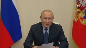 Путин назвал приоритетные направления в бюджете России / События на ТВЦ