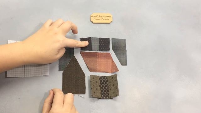 Японский пэчворк. Блок Домик №5 Block House