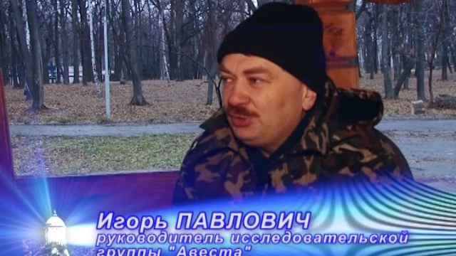 О чем молчат камни смотреть онлайн