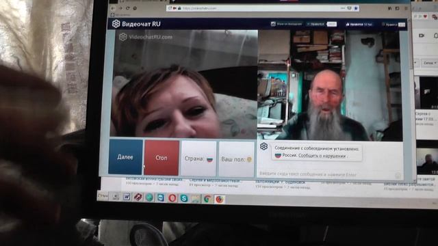 №123 . Мих. 7:4 Лучший из них, как терн, и …хуже колючей изгороди, Март. 2019 смотреть онлайн