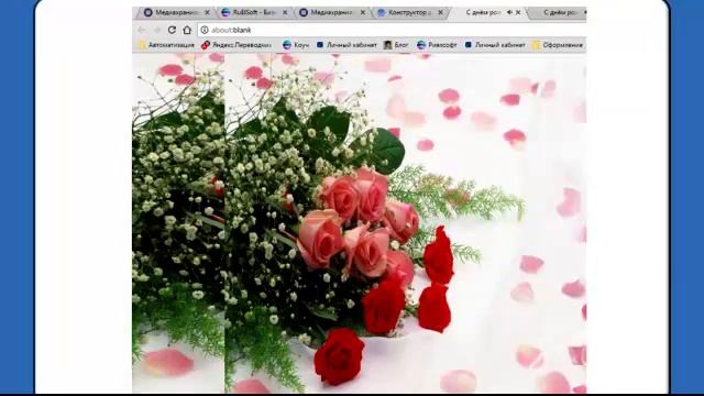 Мастер класс по музыкальным открыткам смотреть онлайн