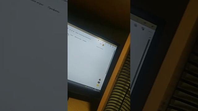 слушаю музыку