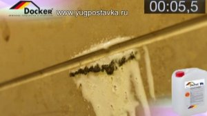 Чем удалить цементные остатки  строительные загрязнения