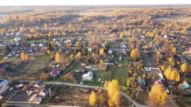Город Костерёво в красках осени / полёт на квадрокоптере