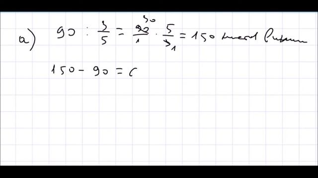 Математика 5 класс Дорофеев, Шарыгин УПР 893 смотреть онлайн