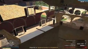 Баг/Глитч на золото в Кайо Перико в соло, скип подготовки!