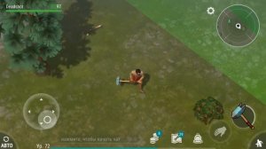 КАК ВЕРНУТЬ СВОЕ СОХРАНЕНИЕ В ИГРЕ?  ||  Last Day on Earth: Survival