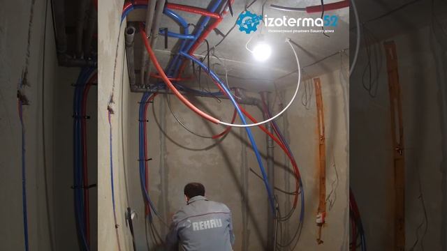 Монтаж систем водоснабжения и канализации в коттедже.