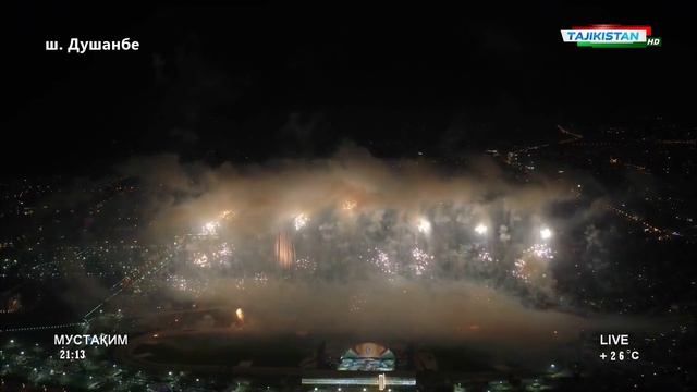 Праздничный салют в честь Дня Независимости Республики Таджикистан (09.09.2018) смотреть онлайн