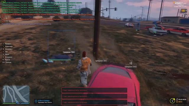 САМЫЕ ЛУЧШИЕ ЧИТЫ ДЛЯ GTA 5 RAGE MP ЗА КОПЕЙКИ
