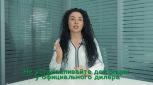 Как получить максимальную скидку при покупке новой машины