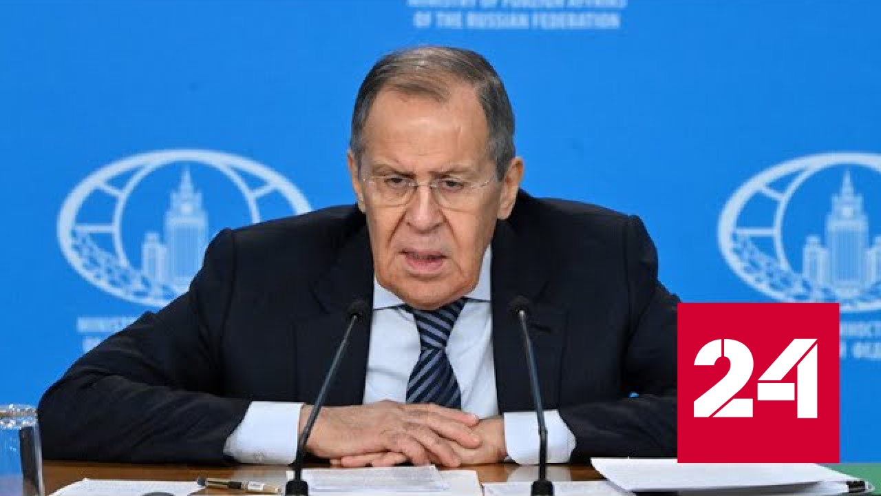 Лавров об итогах работы российской дипломатии в минувшем году - Россия 24