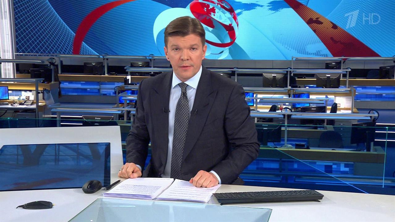 Выпуск программы "Время" в 21:00 от 26.11.2019