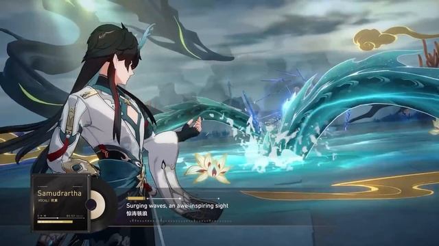 EP: Samudrartha | Honkai: Star Rail смотреть онлайн