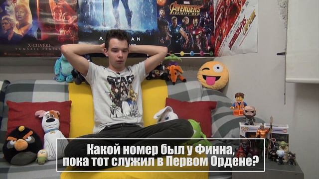 БлицОпрос #4 / Star Wars quiz by GeekОпрос смотреть онлайн