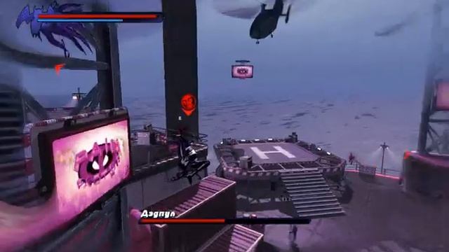 Spider-man Shattered Dimensions.Часть 8. Дэдпул смотреть онлайн