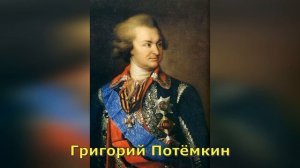 Ода Фелица. Державин. Краткое содержание