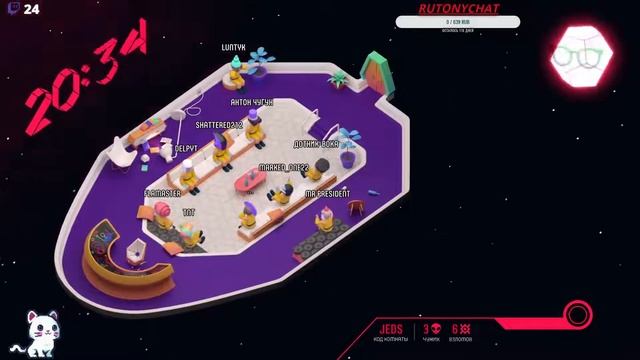 Джек Бокс (1-7 паки) смотреть онлайн