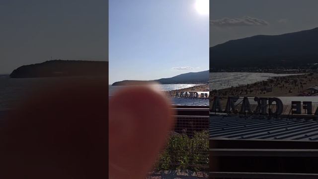 Шамора, скала Любви .