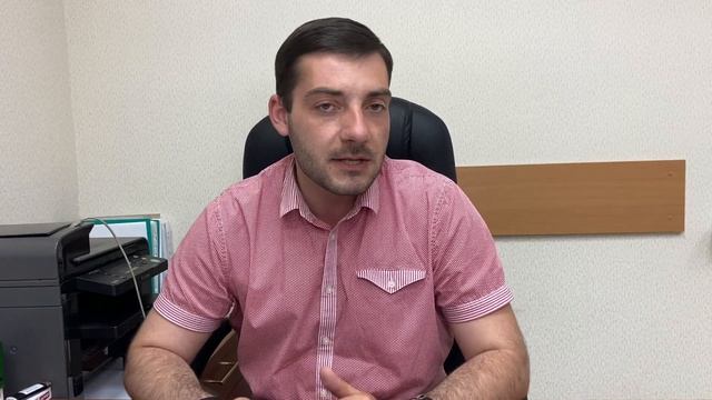 Удалёнка: как оформить или оформиться?