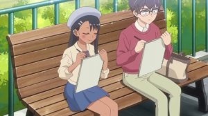 не издевайся нагаторо 2