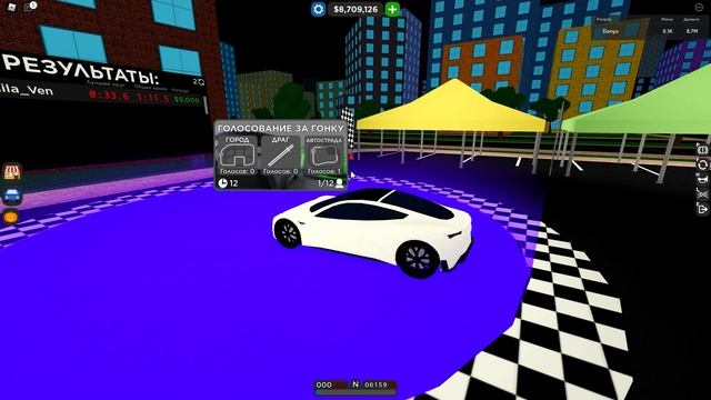 Roblox усе ачивки в Car Dealership Tycoon. смотреть онлайн
