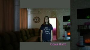 Клип Nepeta страшилки Баку и Соня ~ у аллей