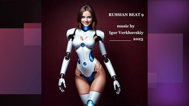 Igor Verkhovskiy - Russian Beat  88