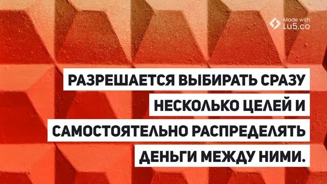 Материнский Капитал Как Оформить В 2020 Году смотреть онлайн