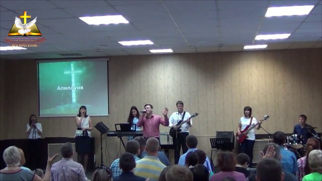 Воскресное прославление. Иван Данилов. смотреть онлайн