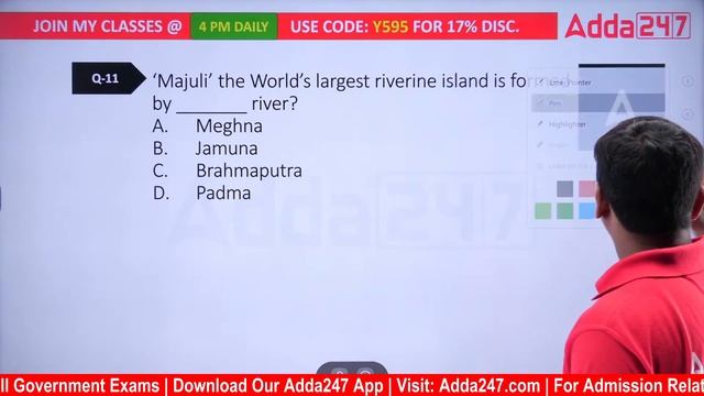 SSC CHSL Classes 2023 | SSC CHSL Geography Classes | Important Questions