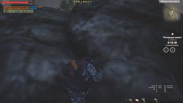 Как правильно "доминировать" над союзом ССГК и кланом Честь смотреть онлайн