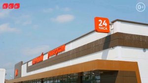 ЖК «Мичуринский» в Екатеринбурге