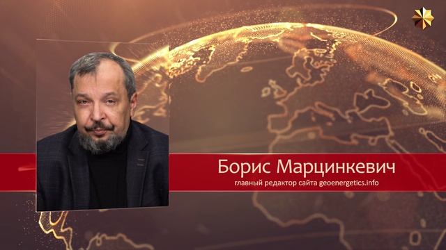 Долгосрочный газовый контракт США и ЕС. Это фейк или реальность?