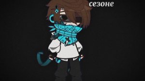 Джодах в следующем сезоне//Анимация(Джодах/Лололошка)