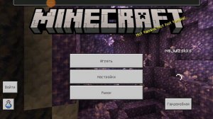 как качать пак на машины Жигули нюкима бесплатно