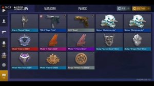 БАГ на НАКЛЕЙКИ 2022 в Стандофф 2