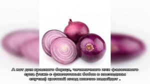 Можно ли добавлять в суп красный лук и что из него готовят