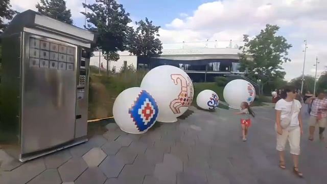 Парк Зарядье