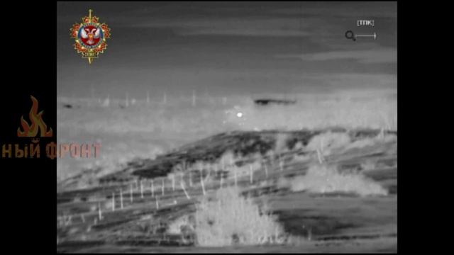 Работа расчета ПТРК смотреть онлайн