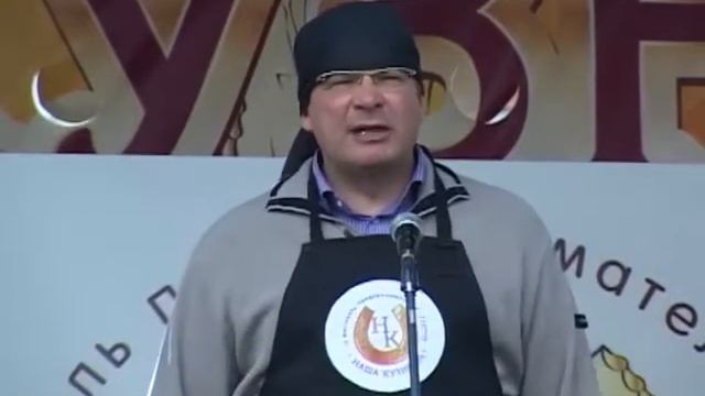 В Кузнецке прошел фестиваль 