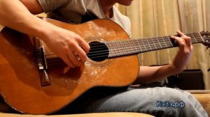 Алиса - все решено - на гитаре