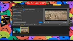 Лучшая Бесплатная Программа Для Монтажа Видео - Icecream Video Editor