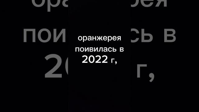 2 головы