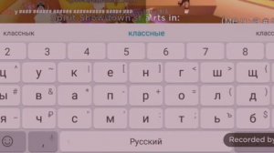 Как обмануть человека в Адопт ми на р или обычного пета