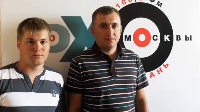 Радио сызрань