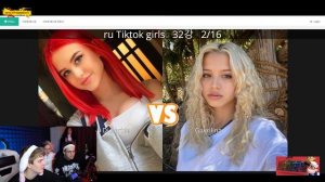 Сода Лав ОЦЕНИВАЕТ ТИКТОКЕРШ на стриме Бустера !!! 😍😍😍